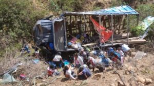 La Policía Nacional del Perú (PNP) se encuentra en la zona para realizar el levantamiento de los cuerpos y continuar con las investigaciones. Hasta el cierre de este reporte, la emergencia se encuentra en proceso.